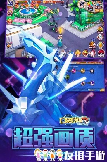 精灵来袭官方下载,重要性解析方法&nShop_v4.248