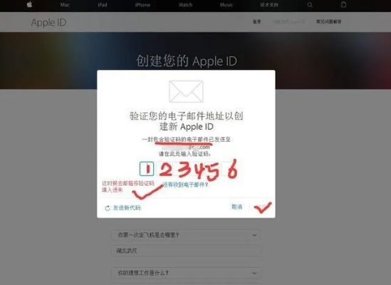 app应用 第142页