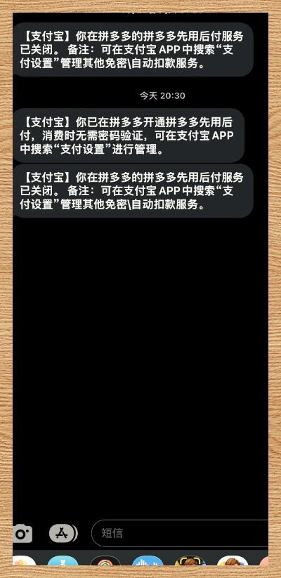 和付旧版本,可靠解答解析说明_模拟版_v8.544