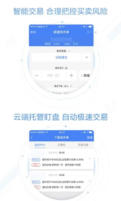 app资讯 第152页