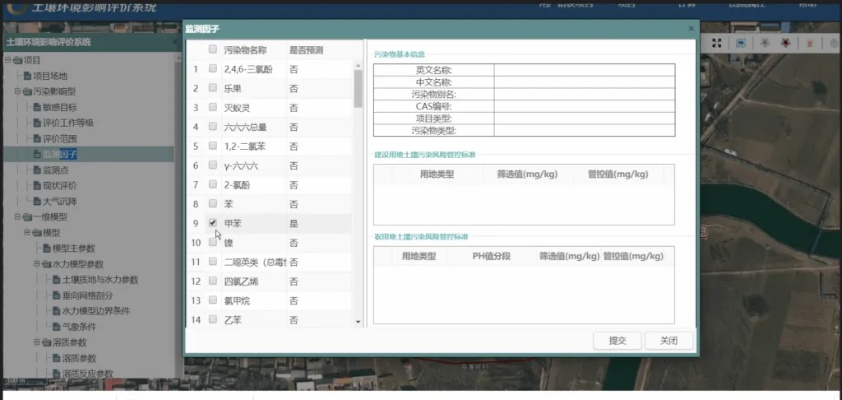如何从零开始使用楼月连点器官方下载,实地设计评估方案_1440p_v9.683