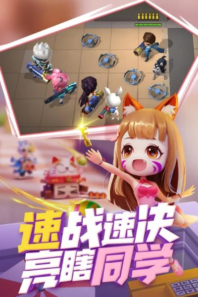 逃跑吧少年新版本爆料,实地数据验证计划 app_v4.742