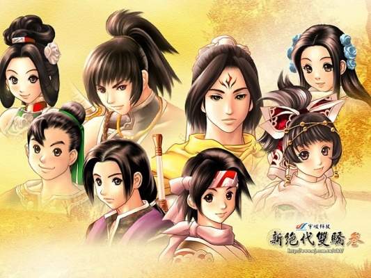 绝代双骄哪个版本最好看,综合性计划定义评估-静态版_v6.604