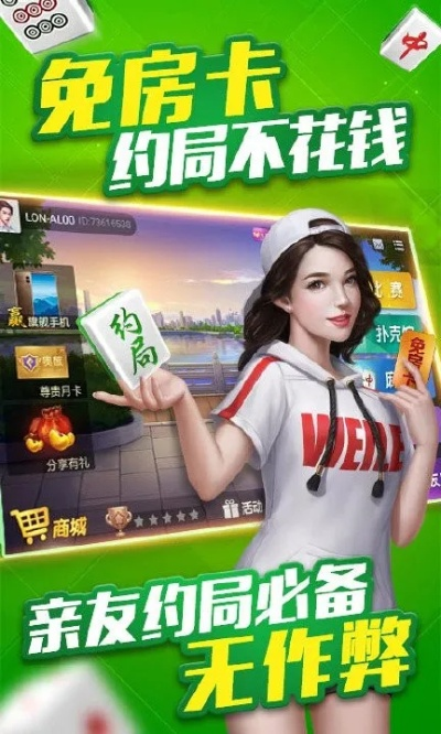 闲逸碰胡最新版本下载,快速响应策略解析|3K_v4.133