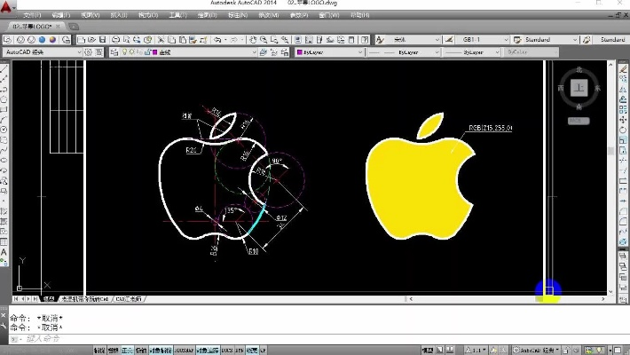 苹果版本cad,系统化说明解析|RX版_v6.301