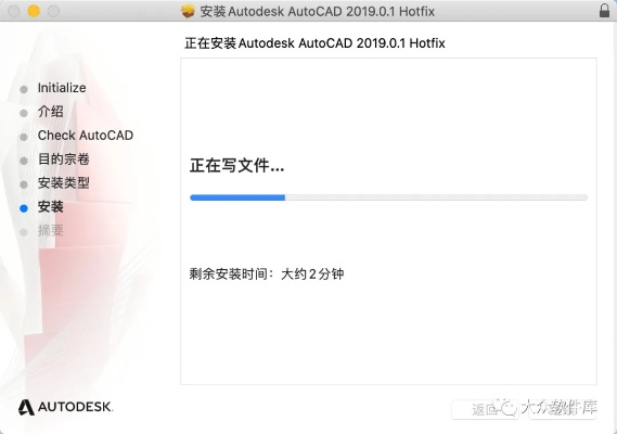 苹果版本cad,系统化说明解析|RX版_v6.301