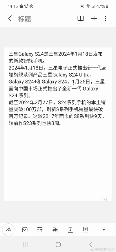 作为一位公正的产品分析师,针对三星手机版本下载及其两个版本——三星手机版本下载,现象解答解释定义_专业款_v8.349和三星手机版本下载安装,我将从价格与授权模式、核心功能差异、用户界面与易用性、性能与系统资源消耗以及优缺点总结等方面进行全面而详细的对比。