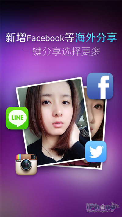 美图秀秀官方下载2013安卓版,完整机制评估 watchOS_v7.105