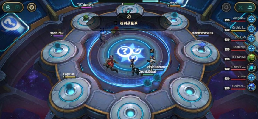 云顶之弈星系版本,科技评估解析说明-增强版1_v4.178