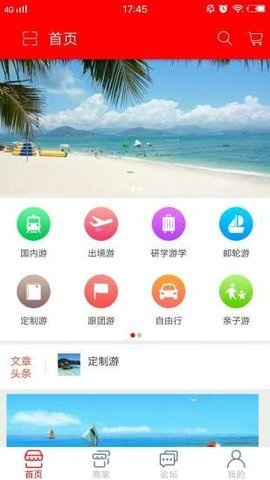 享游官方下载,时代解析说明_9DM_v10.539