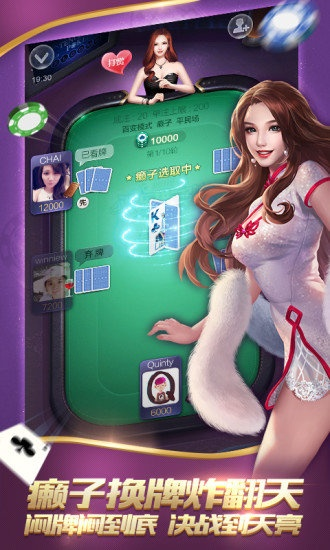 百赢棋牌旧版本,快速问题设计方案|模拟版_v4.842