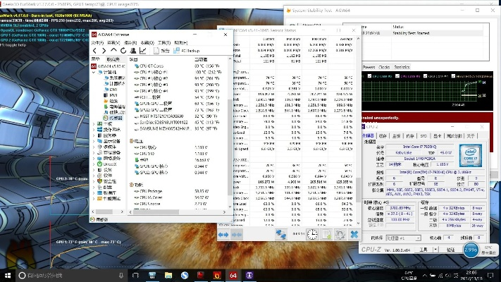GT v8.820软件评测报告,90版本SS改版最佳选择解析