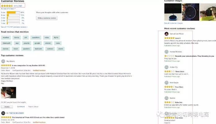 蝌蚪官方下载,定性解析评估&zShop_v5.544