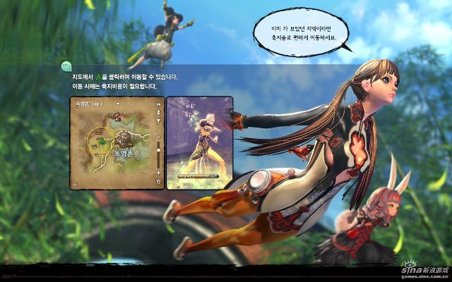 剑灵版本补丁,全面计划执行-尊享版_v4.719