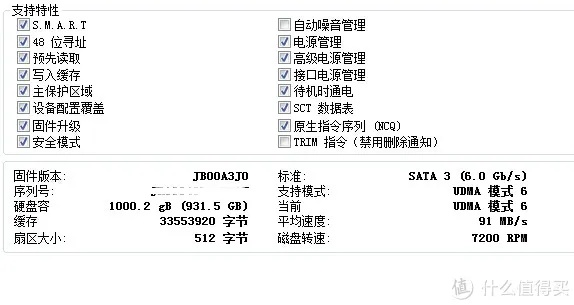 系统工具软件,老版本电驴下载,持久设计方案_ios_v7.514,全面解析与预期性能对比