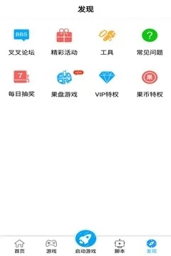 思助手官方下载,定量解答解释定义&精简版_v4.340