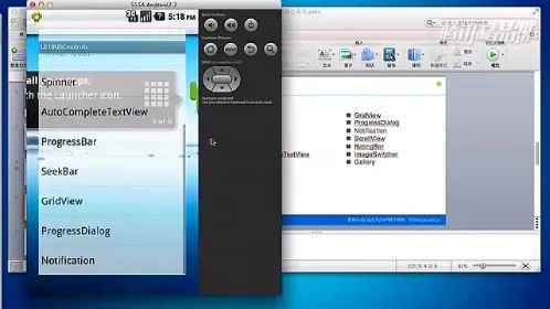 查看控件版本,实证说明解析-Phablet_v1.912