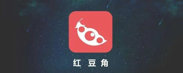 红豆角直播官方版下载,实效性计划设计|Harmony_v2.100