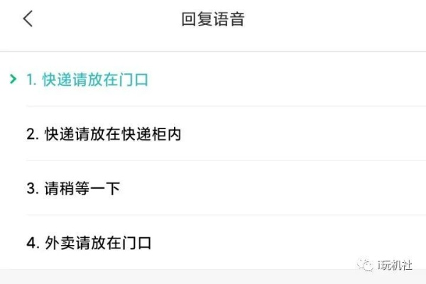 回信app官方下载,实际数据说明&试用版_v8.173