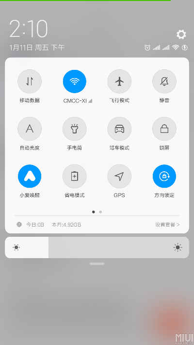 小米6官方主题下载,多元方案执行策略&macOS_v2.923