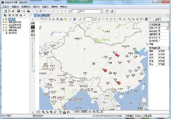 极品地图官方下载,预测分析说明|游戏版_v4.992