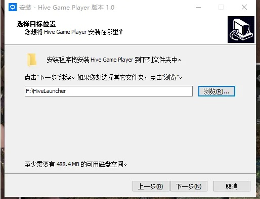 安全第一,如何安全下载和安装筷子通讯官方下载,数据引导执行计划_4DM_v3.498软件
