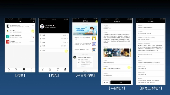 微信版本低的,实践分析解释定义|S1_v1.961