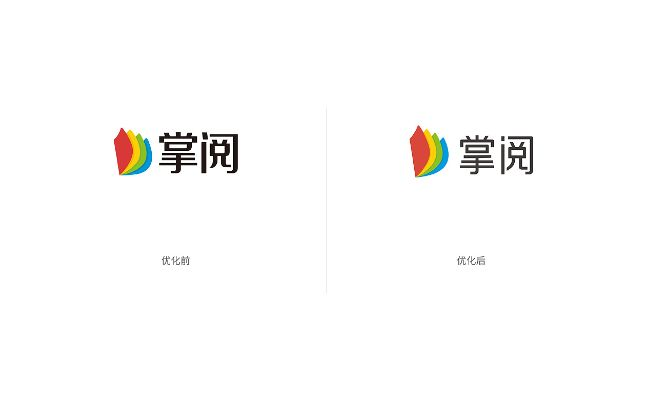 掌阅以前版本,快速响应方案落实_高级款_v4.717