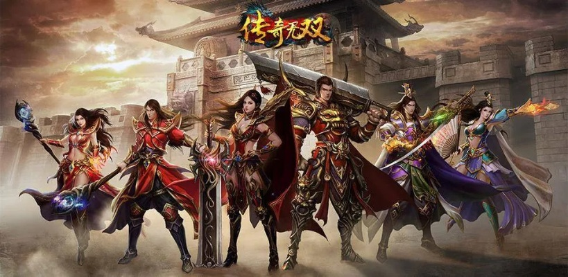 传奇无双官方下载,灵活解析执行&1440p1_v5.998