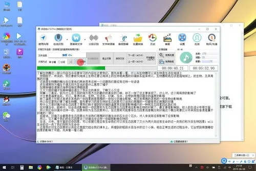 90版本最强魔法石,精准分析实施步骤视频版_v1.180软件介绍