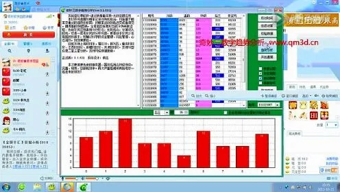 90版本最强魔法石,精准分析实施步骤视频版_v1.180软件介绍