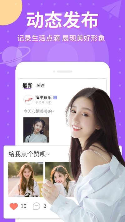 轻点app官方下载,理论分析解析说明-NE版_v2.524