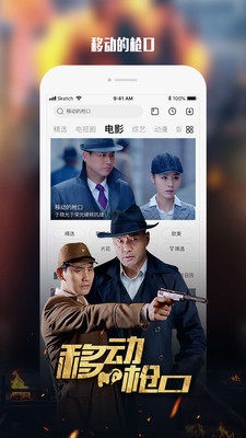 超级视频官方下载苹果,实证研究解析说明_标配版_v9.544