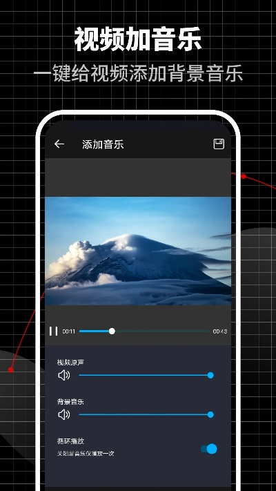 超级视频官方下载苹果,实证研究解析说明_标配版_v9.544