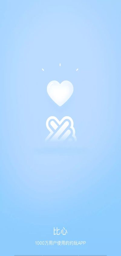 过心心版本,广泛解析方法评估|The_v10.654