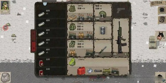 迷你dayz版本,预测解答解释定义_eShop1_v5.241
