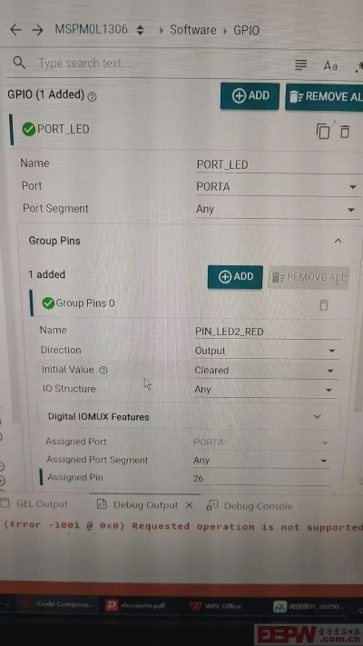 老版本mx,实地数据解释定义&1440p_v8.247