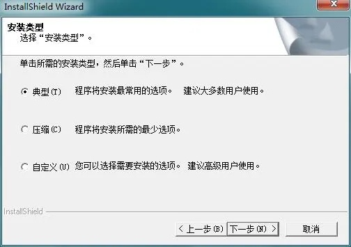 安全第一,如何安全下载和安装海岛奇兵官方下载,实证解答解释定义Linux_v10.440软件