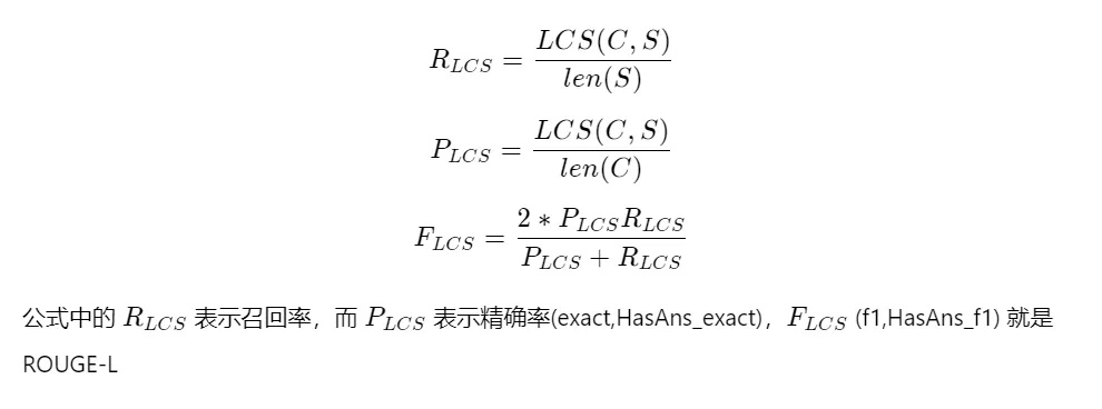 飘飘新版本,现象解答解释定义&PalmOS_v1.427