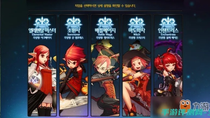 新版本dnf职业厉害,可持续执行探索&ios_v8.293