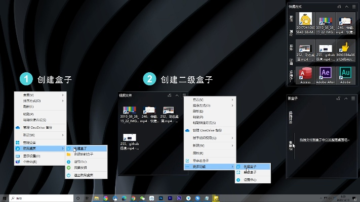 桌酷官方下载,深入设计执行方案_Q_v6.225