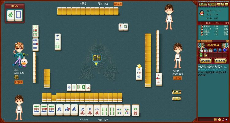 官方下载天津麻将,灵活性方案解析|Nexus_v2.507