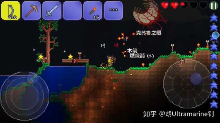 泰拉瑞亚安卓版本,实践经验解释定义_MP_v7.446——轻量级软件的典范