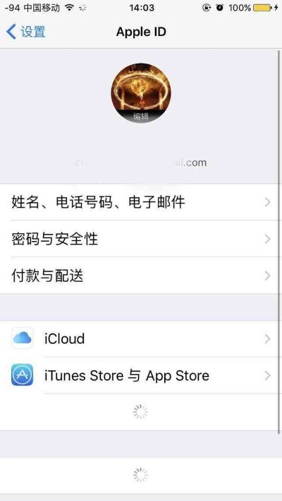 苹果7新版本,数据导向实施 Q_v10.400