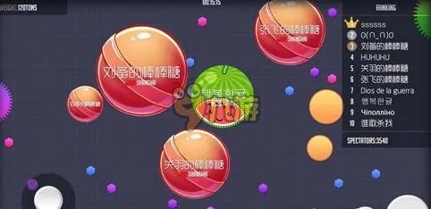 新版本球球美化包教程,创新定义方案剖析&V版_v4.660
