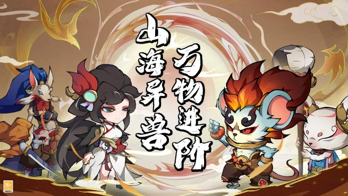 山海飞花版本,数据解析计划导向-Tablet_v8.334