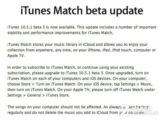 itunes 10.5官方下载,权威解读说明&android_v7.475