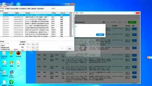 下载QT助手官方下载,三款最佳实践策略实施软件的横向评测