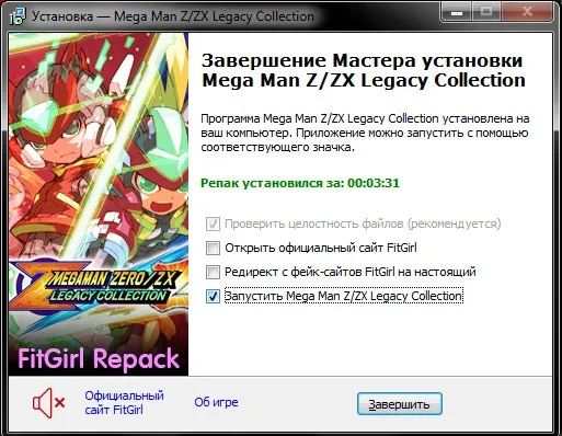 mega 官方下载,经典说明解析_Superior_v1.490