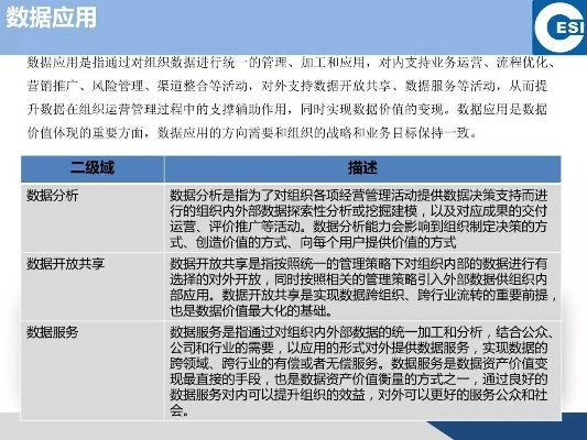 探秘新版本,前沿评估说明-精装款_v6.467